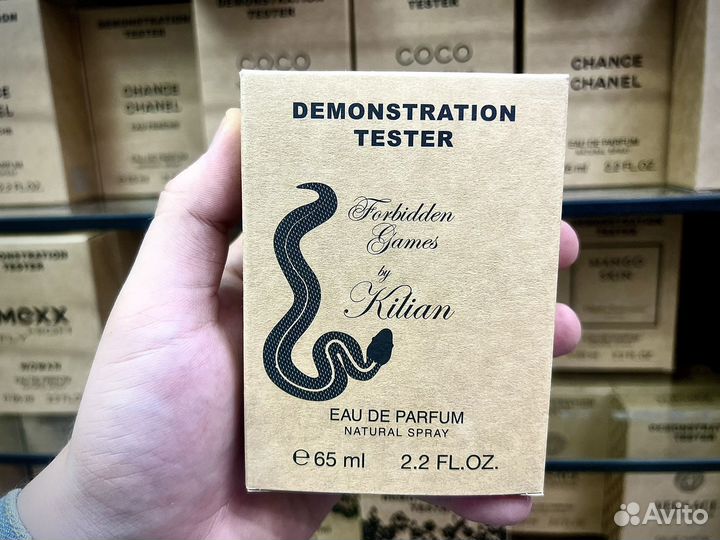 Kilian forbidden games