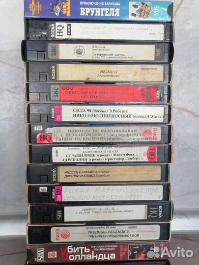 Видеокассеты