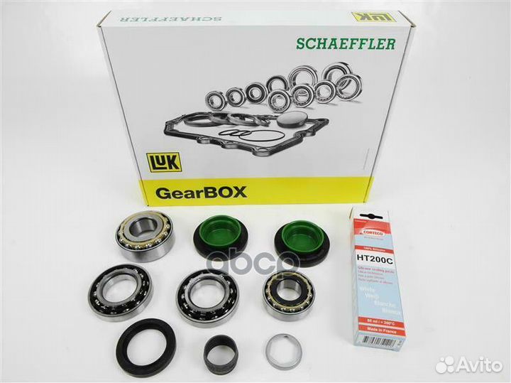 462 0147 10 ремкомплект дифференциала моста зад