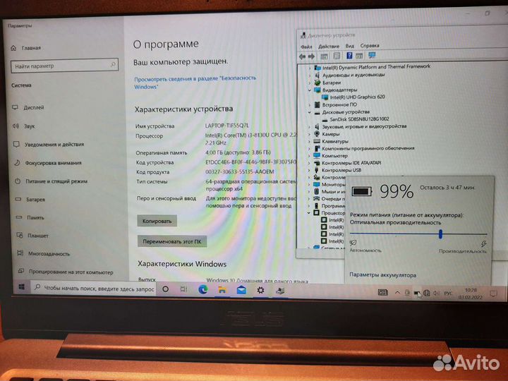 Ультрабук Asus vivobook s14 core i3-8130 SSD IPS