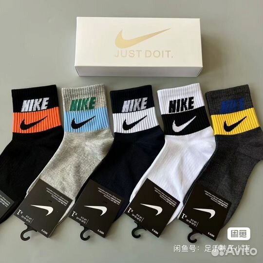 Носки Nike летние спортивные