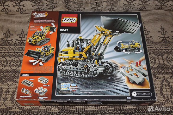 Lego technic 8043 - Motorized Excavator