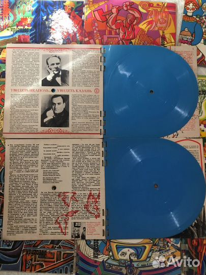 Музыкальный журнал 