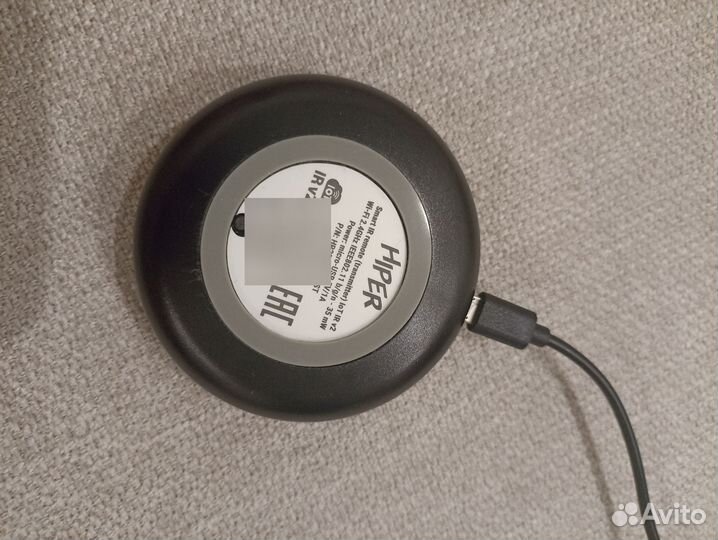 Универсальный умный пульт hiper IoT IR 2 (HI-IR2)