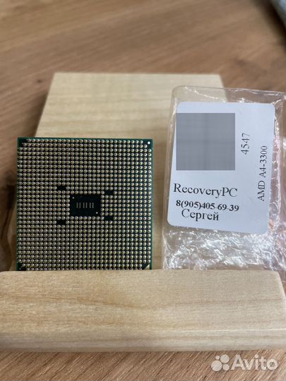 AMD A4 3300 2 ядра 2.5 ггц Fm1