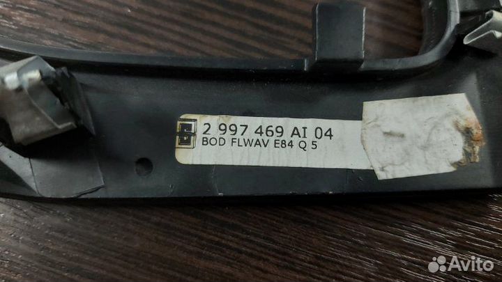 Накладка центральной консоли Bmw X1 E84