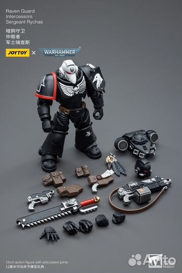 JoyToy Warhammer 40k Raven Guard - Sergeant Rychas
