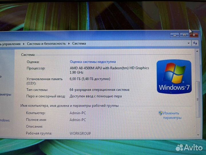 Ноутбук Acer (AMD A8/ 6gb ram/ 500gb)