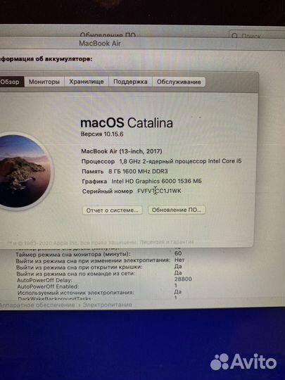 Apple MacBook Air 13 2017