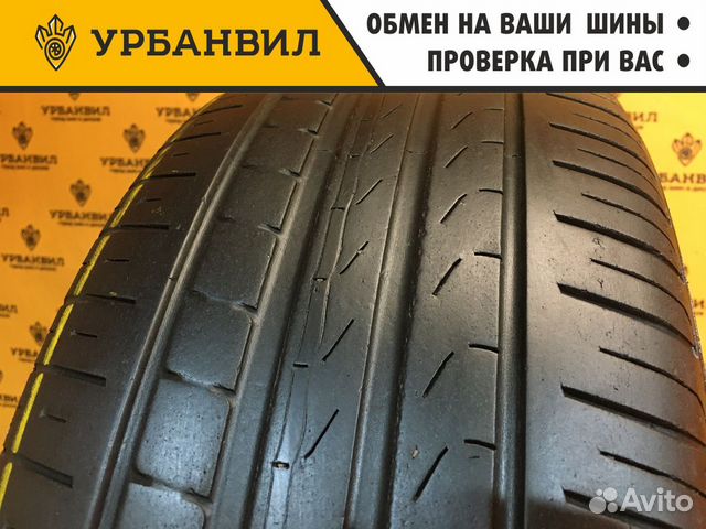 Pirelli Cinturato P7 215/45 R18 93W