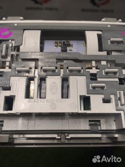 Плафон подсветки салона Mercedes E W212 3.5 2009