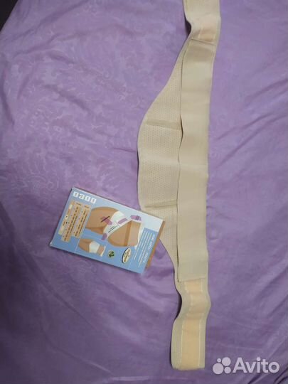 Бандаж для беременных и после родов