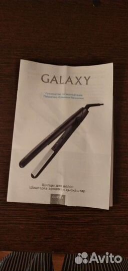 Выпрямитель для волос