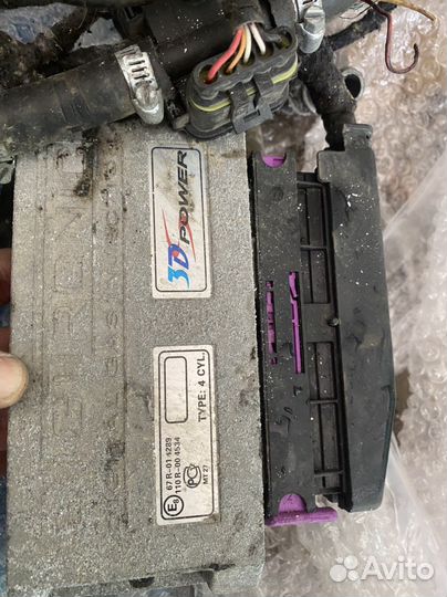 Форсунки гбо