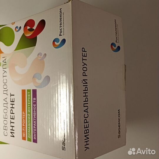 Модемы и роутеры