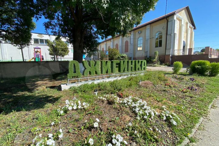 Участок 5 сот. (ИЖС)