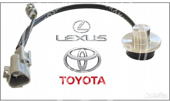 Датчики оборотов компрессора Toyota Land Cruiser