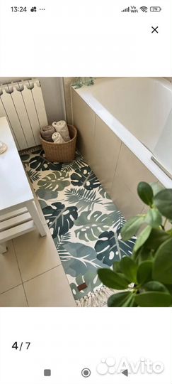 Коврик,1,50*60