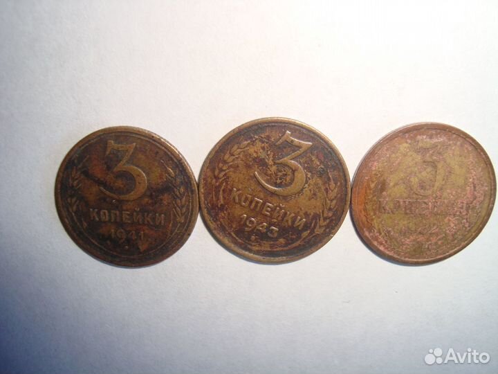 Монеты СССР