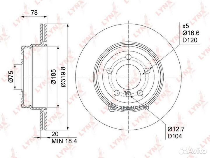 Lynxauto BN1012 Диск тормозной зад