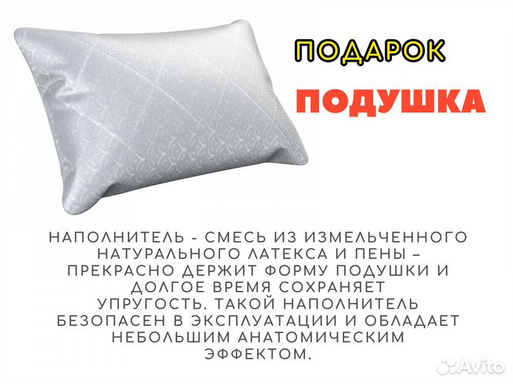 Матрас Димакс Оптима Хард Массаж 180х200