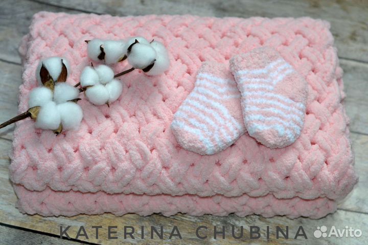 Плюшевый плед