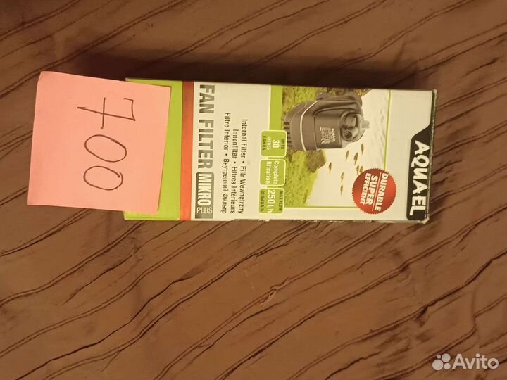 Аксессуары для аквариума