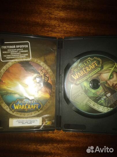 Компьютерная игра