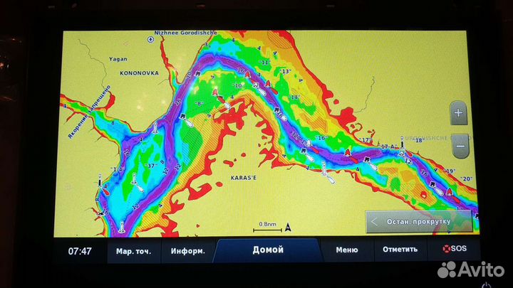 Карта глубин для Garmin BlueChart g3 Vision