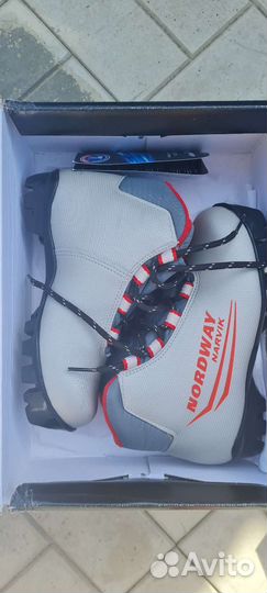 Лыжные ботинки