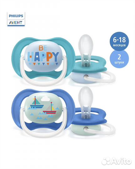 Пустышка avent 6 18