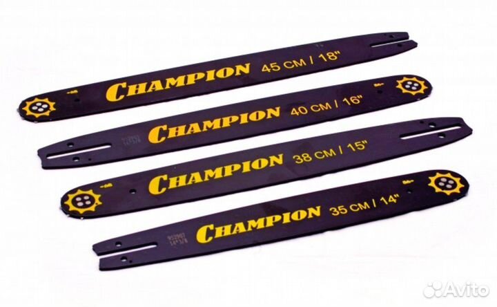 Оснастка к пильному сезону champion