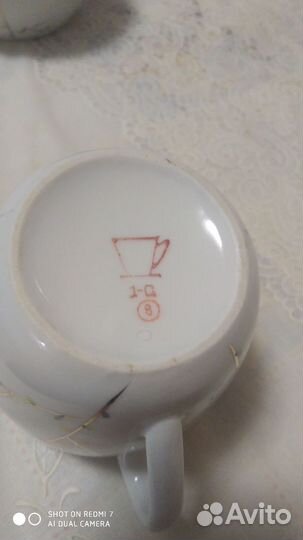 Молочник СССР барановка