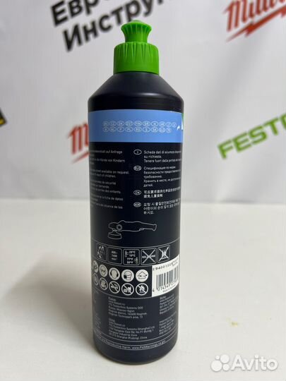 Festool Политура MPA 9010 SpeedGloss 0,5L