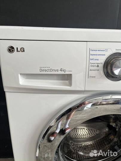 Стиральная машина бу узкая 4 кг с гарантией