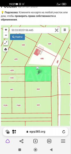 Участок 14 сот. (СНТ, ДНП)