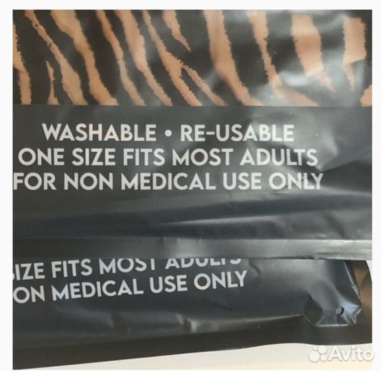 Стильный звериный набор масок. Лос-анджелес. Новые