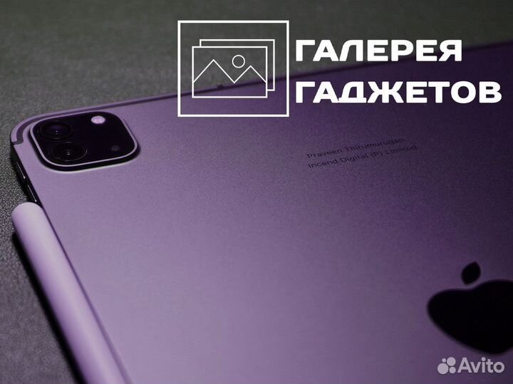 Галерея Гаджетов: тут ваш новый гаджет