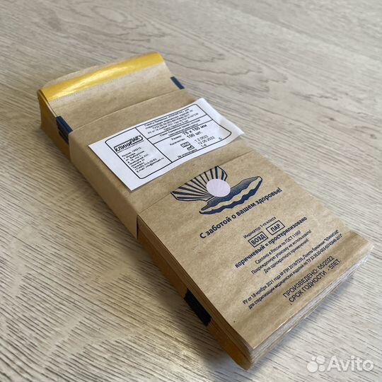 Крафт пакеты для стерилизации