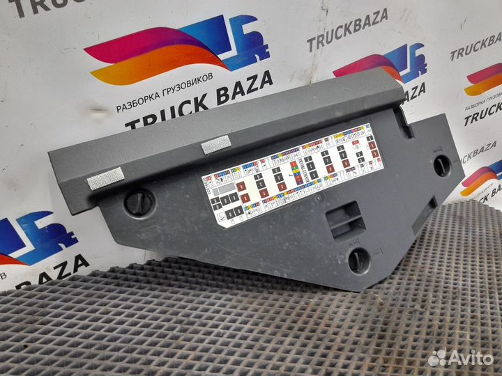 Крышка коробки предохранителей Renault T