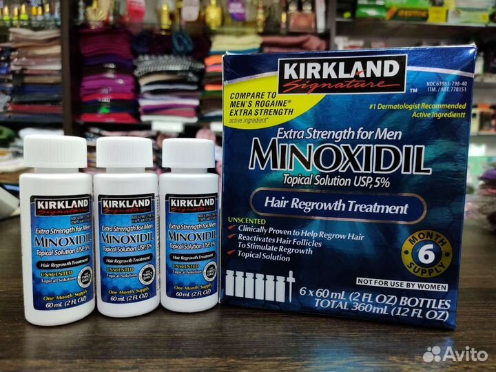 Миноксидил/Minoxidil