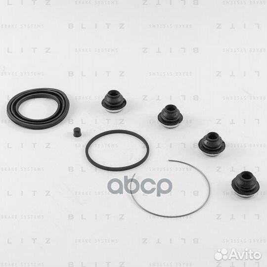 Ремкомплект тормозного суппорта BR0371 Blitz