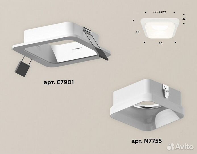 Встраиваемый светильник Ambrella Light XC XC7901013