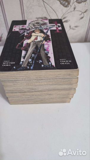 Манга Тетрадь смерти