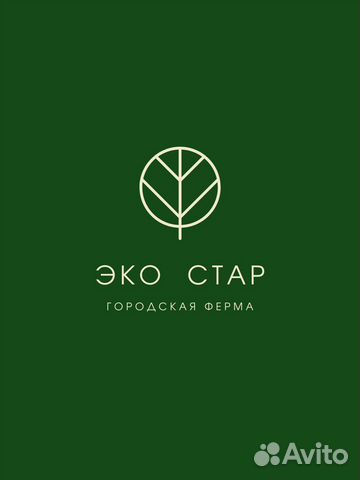 Фулфилмент wildberries маркетплейс