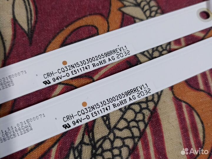 Подсветка для тв CRH-CQ32N15303002059brrev1. 1