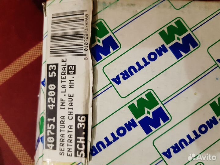 Новый замок