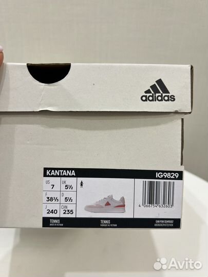 Кроссовки adidas kantana оригинал 37,5