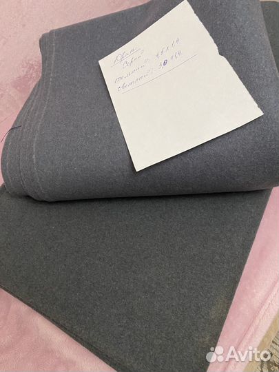 Отрез ткани шерсть СССР