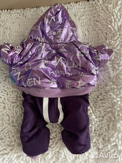 Комбинезон для Собак Мелких Пород